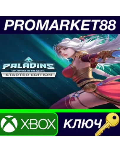 Paladins - Starter Edition DLC TR XBOX One / Xbox Ser Paladins - Starter Edition DLC TR XBOX One / Xbox Ser