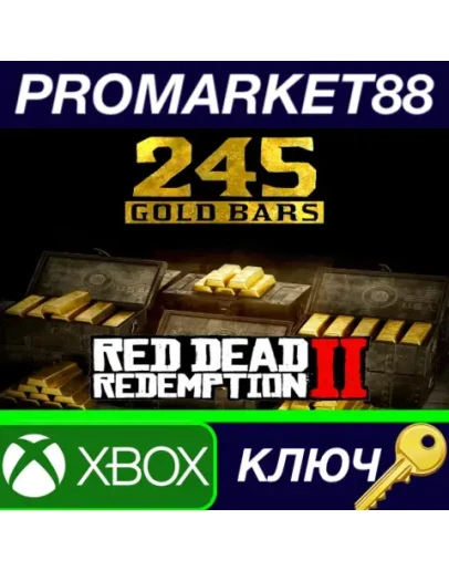 Red Dead Redemption 2 Online - 245 Gold Bars XBOX One Red Dead Redemption 2 Online - 245 Gold Bars XBOX One