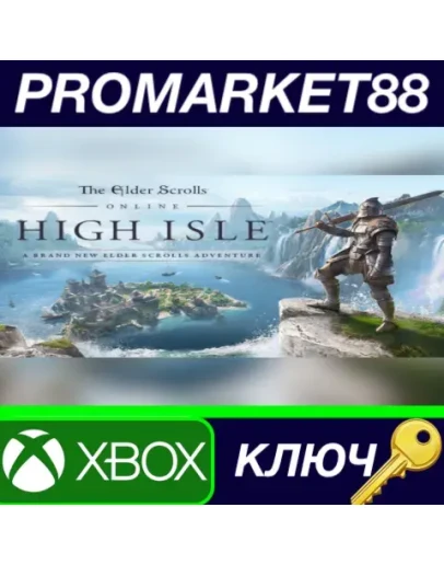 The Elder Scrolls Online Collection: High Isle XBOX O