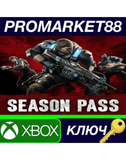 Gears of War 4 - Season Pass EU XBOX One / Windows 10 Gears of War 4 - Season Pass EU XBOX One / Windows 10