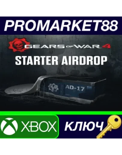 Gears of War 4 - Starter Airdrop DLC EU XBOX One / Wi Gears of War 4 - Starter Airdrop DLC EU XBOX One / Wi