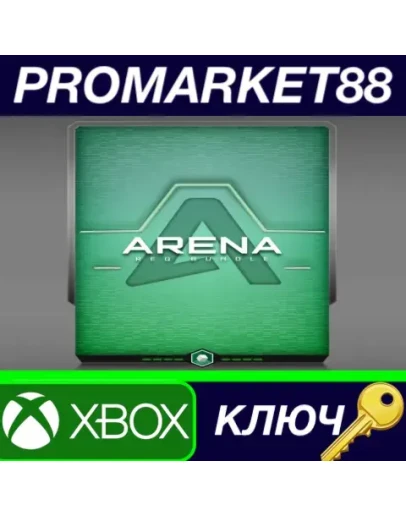 Halo 5 Guardians - Arena REQ Bundle DLC EU XBOX One К
