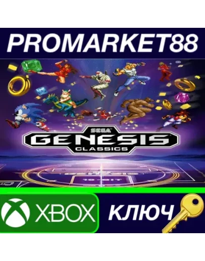 SEGA Genesis Classics AR XBOX One КЛЮЧ АРГЕНТИНА SEGA Genesis Classics AR XBOX One КЛЮЧ АРГЕНТИНА