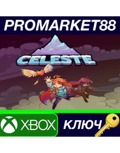 Celeste AR XBOX One КЛЮЧ АРГЕНТИНА Celeste AR XBOX One КЛЮЧ АРГЕНТИНА