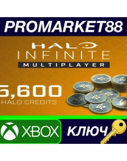 Halo Infinite Multiplayer - 5.600 Halo Credits XBOX O