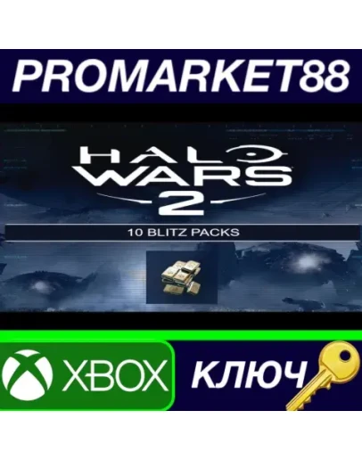 Halo Wars 2 - 10 Blitz Packs DLC EU XBOX One / Window Halo Wars 2 - 10 Blitz Packs DLC EU XBOX One / Window