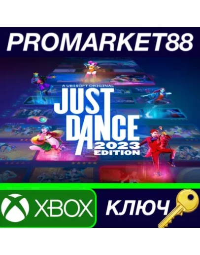 Just Dance 2023 Edition EU Xbox Series XS КЛЮЧ ЕВРО Just Dance 2023 Edition EU Xbox Series XS КЛЮЧ ЕВРО