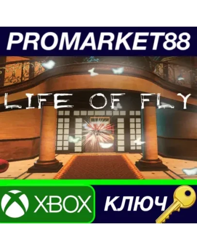 Life of Fly AR XBOX One КЛЮЧ АРГЕНТИНА Life of Fly AR XBOX One КЛЮЧ АРГЕНТИНА