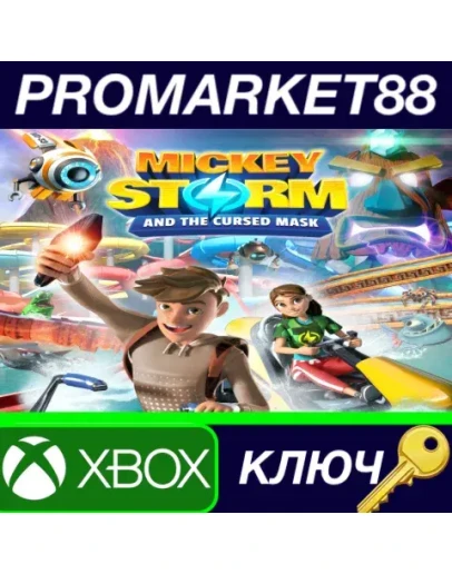 Mickey Storm and the Cursed Mask AR XBOX One КЛЮЧ Mickey Storm and the Cursed Mask AR XBOX One КЛЮЧ
