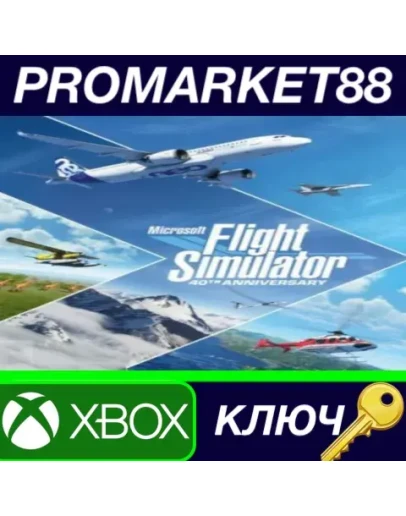 Microsoft Flight Simulator 40th Anniversary EU Xbox S Microsoft Flight Simulator 40th Anniversary EU Xbox S
