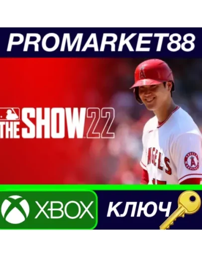 MLB The Show 22 EU Xbox Series XS КЛЮЧ ЕВРОПА MLB The Show 22 EU Xbox Series XS КЛЮЧ ЕВРОПА