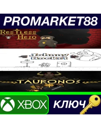 Super Retro Charge Bundle AR XBOX One КЛЮЧ АРГЕНТИНА