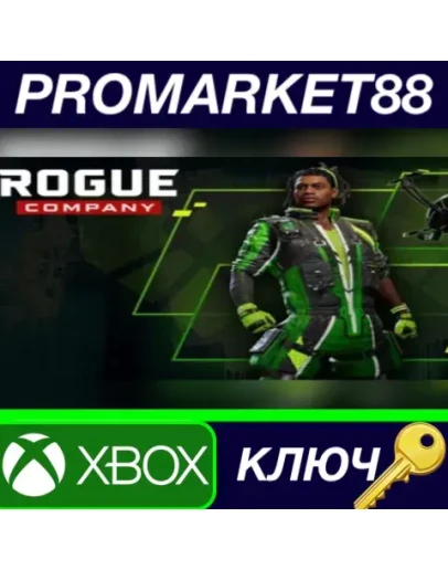 Rogue Company - Ecto Lime Saint Perk Pack XBOX One / Rogue Company - Ecto Lime Saint Perk Pack XBOX One /