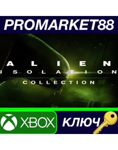 Alien: Isolation - The Collection AR XBOX One КЛЮЧ