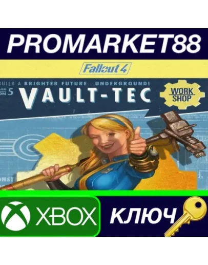 Fallout 4 - Vault-Tec Workshop DLC EU XBOX One КЛЮЧ