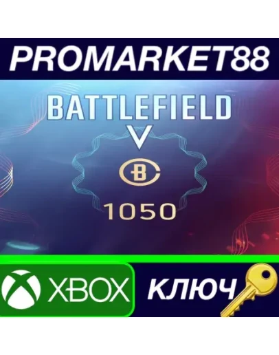 Battlefield V - Battlefield Currency 1050 XBOX One / Battlefield V - Battlefield Currency 1050 XBOX One /