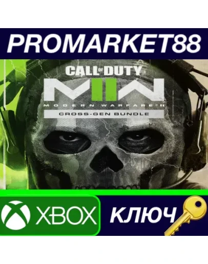 Call of Duty: Modern Warfare II Cross-Gen Bundle XBOX O