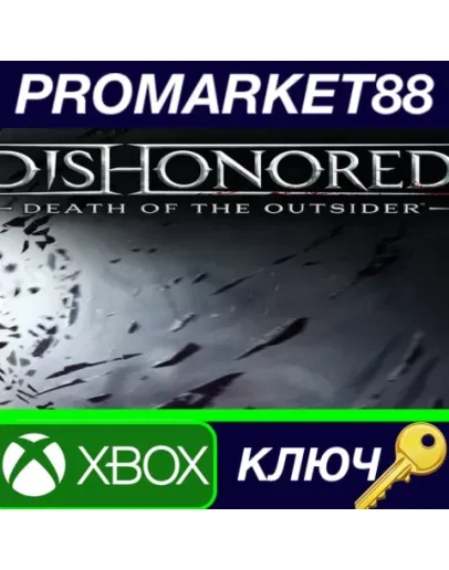 Dishonored: Death of the Outsider EU XBOX One / Xbox Dishonored: Death of the Outsider EU XBOX One / Xbox