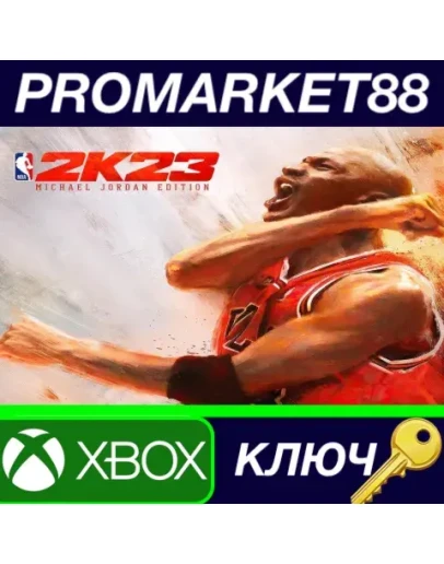 NBA 2K23 Michael Jordan Edition US XBOX One / Xbox Se NBA 2K23 Michael Jordan Edition US XBOX One / Xbox Se