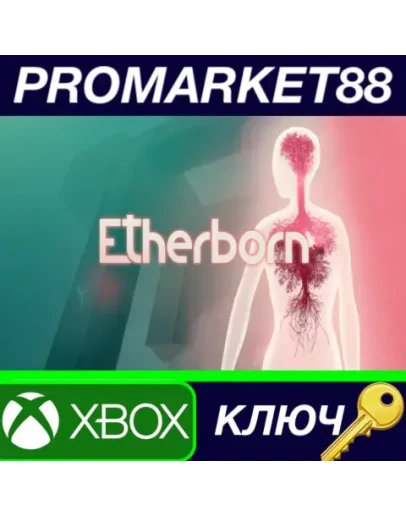Etherborn AR XBOX One КЛЮЧ АРГЕНТИНА Etherborn AR XBOX One КЛЮЧ АРГЕНТИНА