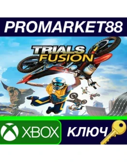 Trials Fusion AR XBOX One КЛЮЧ АРГЕНТИНА Trials Fusion AR XBOX One КЛЮЧ АРГЕНТИНА