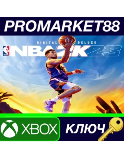 NBA 2K23 Digital Deluxe Edition XBOX One / Xbox Serie NBA 2K23 Digital Deluxe Edition XBOX One / Xbox Serie