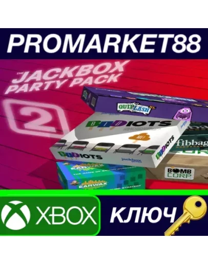 The Jackbox Party Pack 2 AR XBOX One КЛЮЧ АРГЕНТИНА The Jackbox Party Pack 2 AR XBOX One КЛЮЧ АРГЕНТИНА