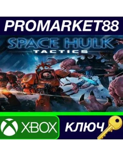 Space Hulk: Tactics TR XBOX One КЛЮЧ ТУРЦИЯ