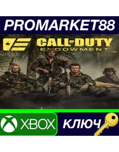 Call of Duty: Modern Warfare II Endowment (C.O.D.E.) Call of Duty: Modern Warfare II Endowment (C.O.D.E.)