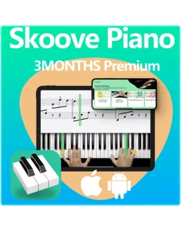 Skoove Premium Подписка на 3 месяца