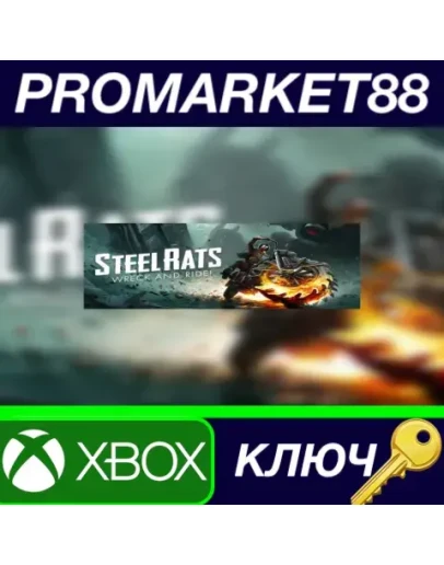 Steel Rats US XBOX One КЛЮЧ США Steel Rats US XBOX One КЛЮЧ США
