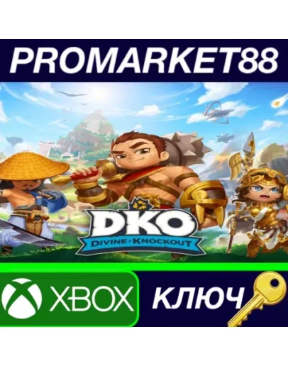 Divine Knockout XBOX One / Xbox Series XS КЛЮЧ GLOB Divine Knockout XBOX One / Xbox Series XS КЛЮЧ GLOB