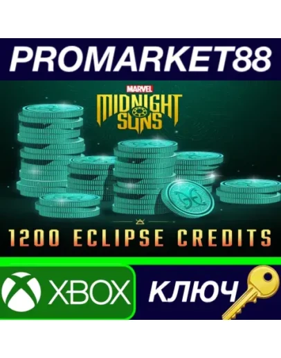 Marvel's Midnight Suns - 1,200 Eclipse Credits Xbox S