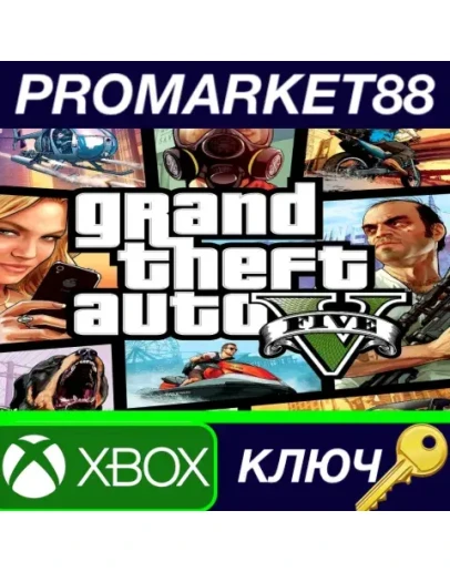 Grand Theft Auto V + Whale Shark Cash Card Bundle AR