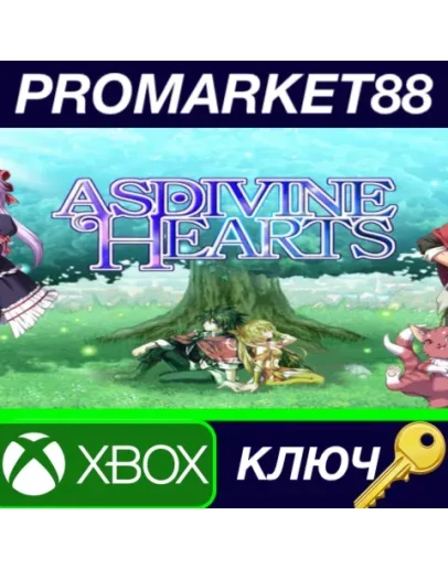 Asdivine Hearts AR XBOX One КЛЮЧ АРГЕНТИНА Asdivine Hearts AR XBOX One КЛЮЧ АРГЕНТИНА