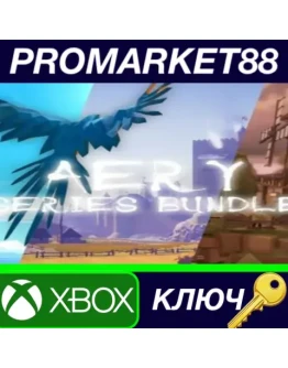 Aery: Series Bundle AR XBOX One КЛЮЧ АРГЕНТИНА