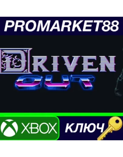 Driven Out AR XBOX One КЛЮЧ АРГЕНТИНА