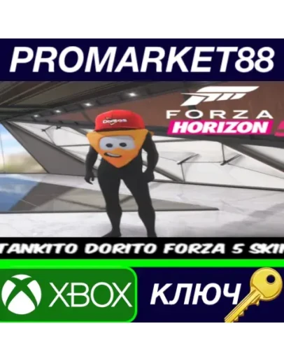 Forza Horizon 5 - Tankito Doritos Suit DLC XBOX One / Forza Horizon 5 - Tankito Doritos Suit DLC XBOX One /