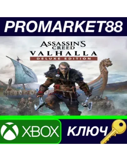 Assassin's Creed Valhalla Deluxe Edition EU Xbox One Assassin's Creed Valhalla Deluxe Edition EU Xbox One