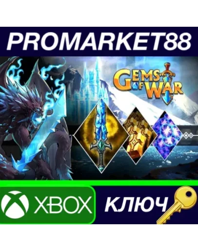 Gems Of War - Frozen Fury Pack DLC Xbox Series XS КЛ