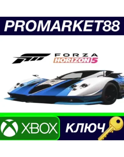 Forza Horizon 5 - 2009 Pagani Zonda Cinque Roadster Ore Forza Horizon 5 - 2009 Pagani Zonda Cinque Roadster Ore