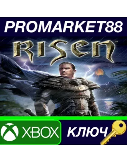 Risen EU XBOX One КЛЮЧ ЕВРОПА