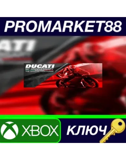 DUCATI - 90th Anniversary AR XBOX One / Xbox Series X
