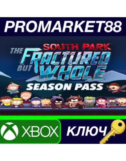 South Park: The Fractured But Whole - Season Pass EU