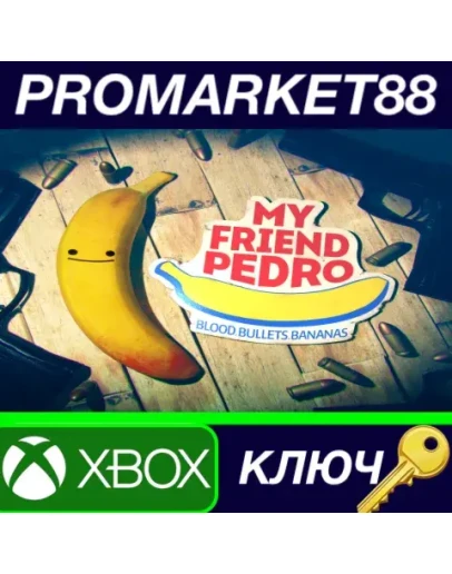 My Friend Pedro AR XBOX One / Series XS КЛЮЧ АРГЕНТ