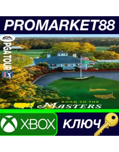 EA SPORTS PGA TOUR EU Xbox Series XS КЛЮЧ ЕВРОПА