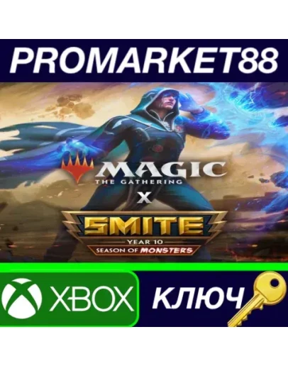 Smite - Magic: The Gathering Pack DLC XBOX One/ Xbox Smite - Magic: The Gathering Pack DLC XBOX One/ Xbox