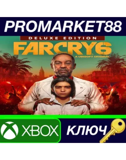 Far Cry 6 Deluxe Edition XBOX One / Xbox Series XS КЛЮ Far Cry 6 Deluxe Edition XBOX One / Xbox Series XS КЛЮ