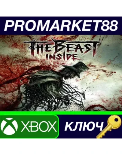 The Beast Inside Console Edition AR XBOX One / Xbox S
