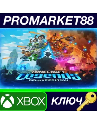 Minecraft Legends Deluxe Edition EU XBOX One / Xbox S